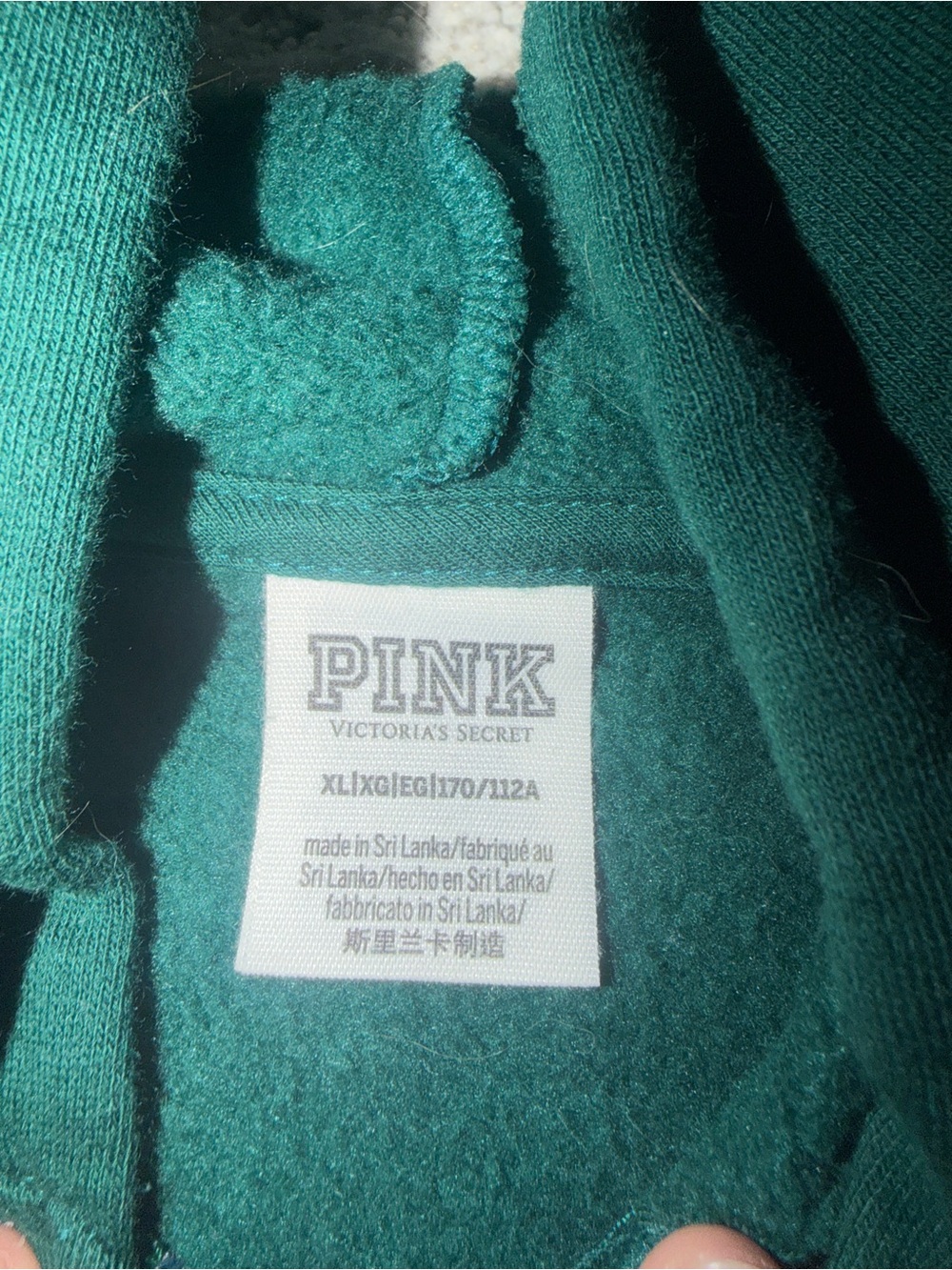 PINK Victoria's Secret Forest Green Zip-Up Jacket - Picture 2 of 7